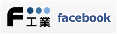 facebookページ